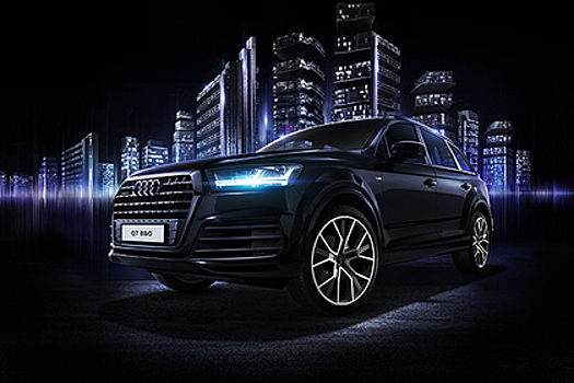 Audi выпустил спецверсию Q7 для российских меломанов