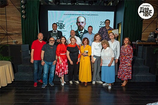 На Интеллектуальных играх «Студии Довженко» раскрылись «Новые горизонты»