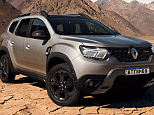 Renault Duster получил рестайлинг