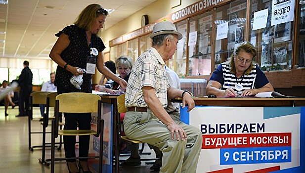 Мосгоризбирком объяснил "затягивание" с подведением итогов выборов мэра