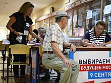 Мосгоризбирком объяснил "затягивание" с подведением итогов выборов мэра