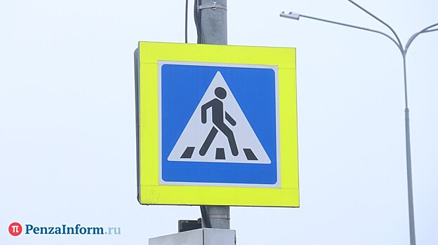 В Кузнецке автомобилистка сбила пешехода на Алексеевском шоссе