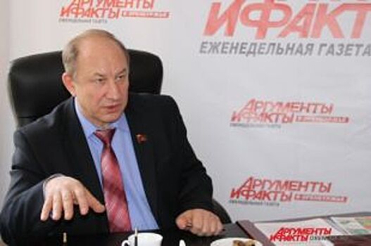 Депутат Саратовской областной Думы выступил с критикой в адрес Рашкина