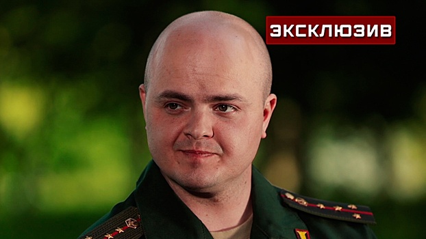 Герой России Соловьев рассказал о самой опасной миссии в зоне СВО
