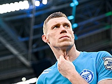 Погребняк: "Зенит" - фаворит матча за Суперкубок. Но не исключаю серии пенальти