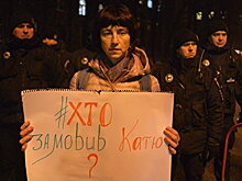 Дело Гандзюк используют как прикрытие для провокаций боевиков – Ищенко