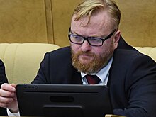 Милонова исключили из Петербургской духовной академии