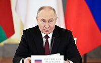 Путин анонсировал участие Белоруссии во втором этапе ядерных учений России