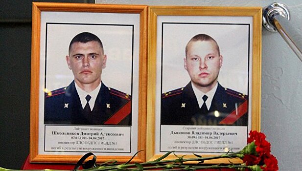 СК выяснил цель нападения на полицейских в Астрахани