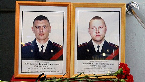 Причастных к убийству полицейских в Астрахани объявили в розыск