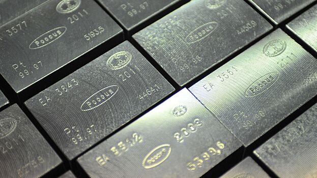 В Свердловской области несколько компаний могут заморозить добычу платины