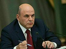 Кабмин подготовит план адаптации экономики к сокращению использования нефти и газа