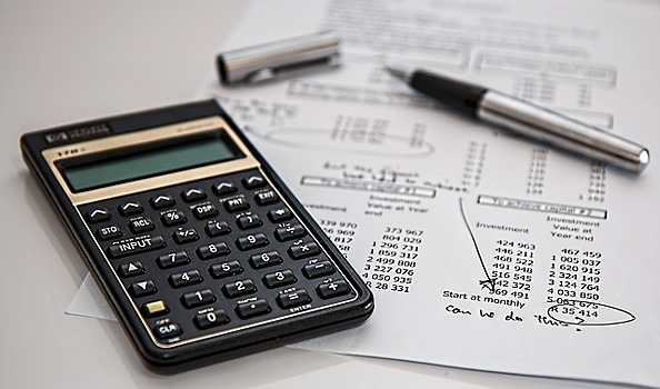 С 1 января 2020 года в Приморье налоги будут начислять исходя из кадастровой стоимости