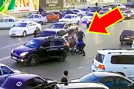 "Грубо нарушал": в МВД Дагестана объяснили нападение на мешавшего VIP-кортежу водителя