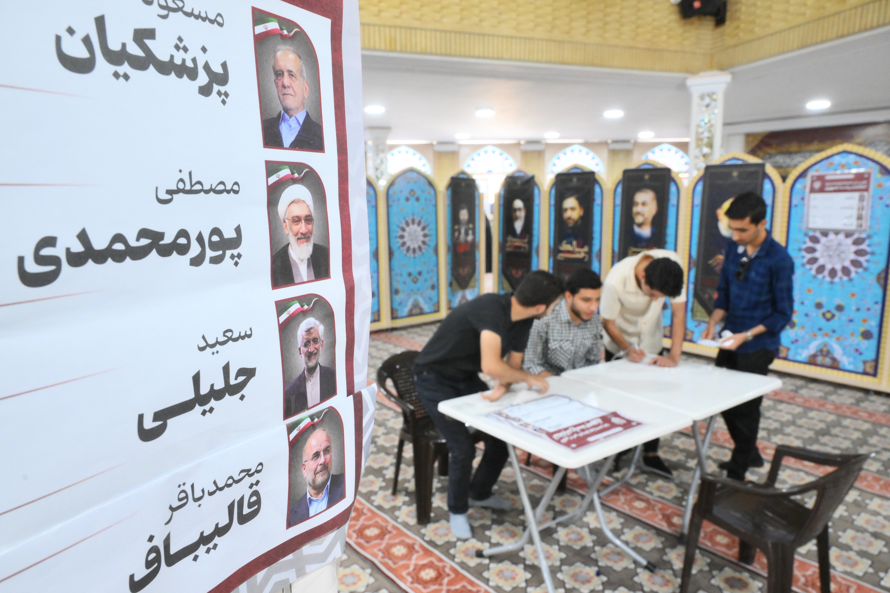 В Иране завершились выборы президента