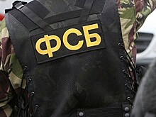 ФСБ задержала главарей и участников ячейки «Хизб ут-Тахрир»* в Крыму