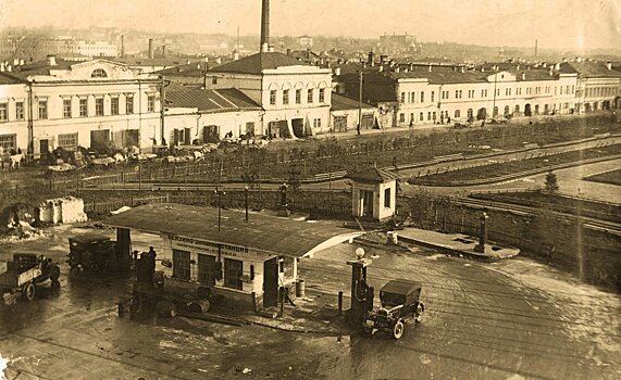 Что стояло на месте "Эталона" и спорткомплекса "Москва"