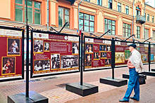В Москве на Арбате откроют выставку к 200-летию Островского
