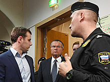 Защитой Улюкаева займутся адвокаты Васильевой и Евсюкова