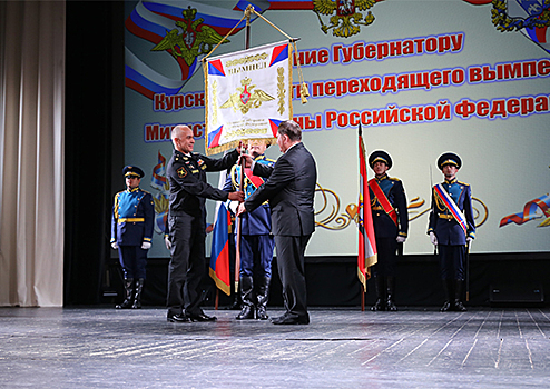 В Курске состоялось выездное заседание Межведомственной комиссии по подготовке граждан РФ к военной службе и военно-патриотическому воспитанию