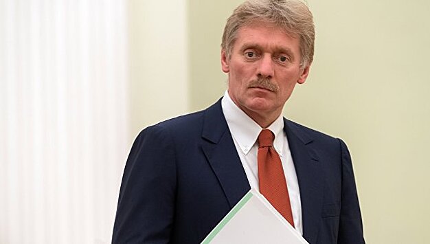Песков: дело «Нового величия» на контроле в Кремле