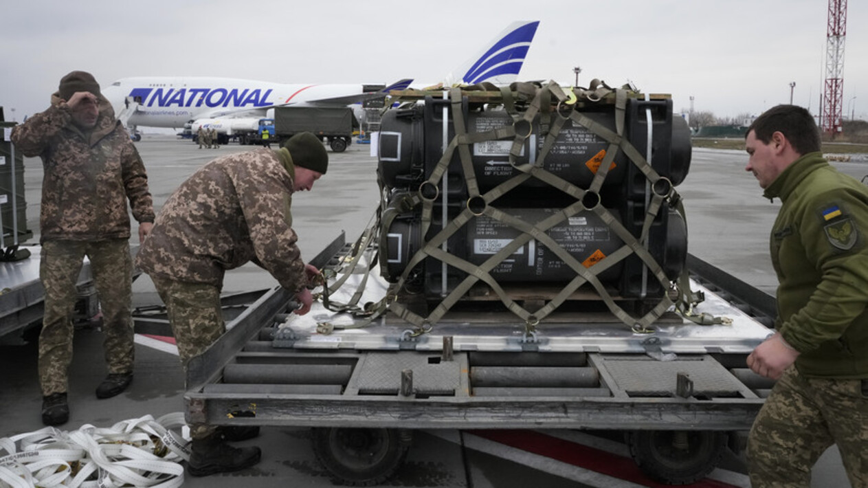 оружие сша для украины