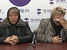 Умер сразу после обследования