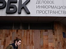 Управляющим директором телеканала "РБК" стал Игорь Полетаев