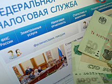 Налоговая перезагрузка-2026: какие изменения ждут в уплате основных сборов граждан и бизнес