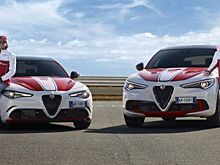 Стала известна стоимость лимитированных Alfa Romeo Giulia Racing и Stelvio Quadrifoglio Racing