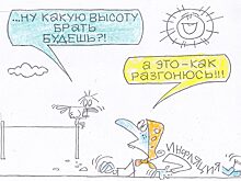 В России наблюдается новая форма инфляции