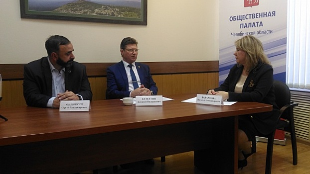 Министр культуры Челябинской области ответил на неудобные вопросы южноуральцев