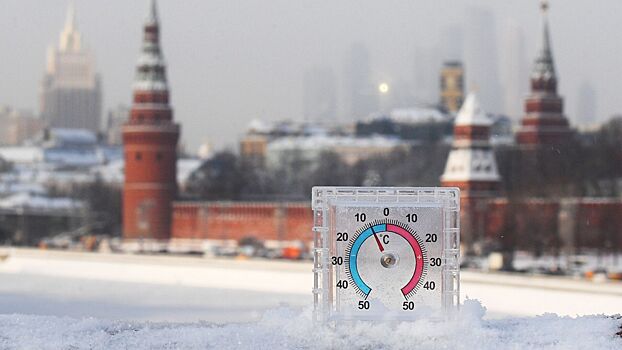 Глобальное похолодание: изменится ли погода в России