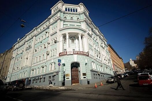Верховный суд повесил иск банка «Приморье» на вешалку