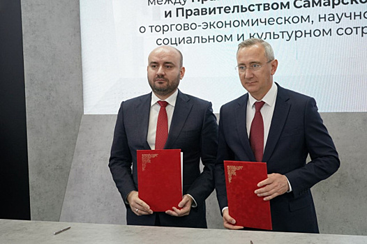 Подписано соглашение о дальнейшем сотрудничестве между Самарской и Калужской областями