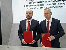 Подписано соглашение о дальнейшем сотрудничестве между Самарской и Калужской областями