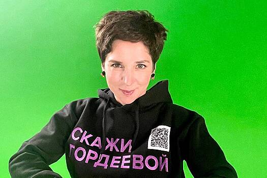 Журналистка Гордеева объявила о возобновлении своего YouTube-проекта