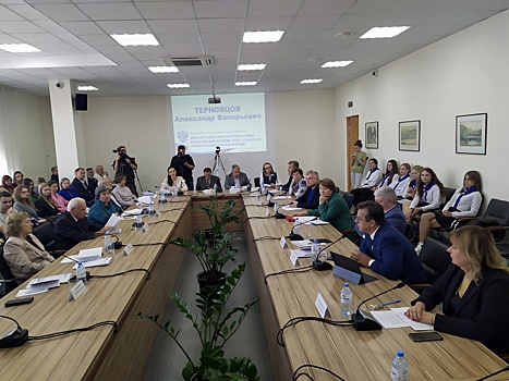 В Курске состоялась конференция, посвящённая 30-летию Конституции РФ