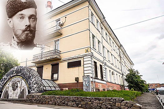 Дом его высочества – след Романовых нашли на Большевистской в Новосибирске