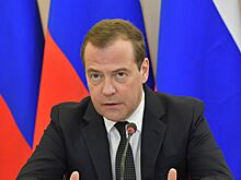 Медведев оценил размещение в Польше ядерного оружия