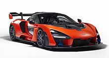 Новый дорожный спорткар McLaren получит название Senna