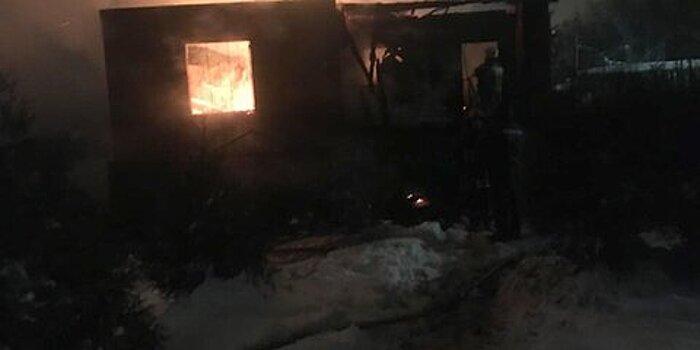 СК начал проверку после гибели мальчика при пожаре в частном доме в Одинцовском городском округе