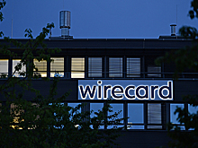 У опальной немецкой компании остались верные инвесторы