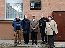 В Туле общественники добились открытия мемориальной доски поэту-фронтовику