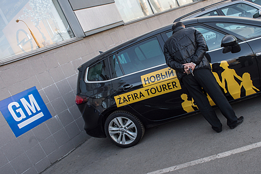 GM вложит $5 млрд в расширение линейки Chevrolet