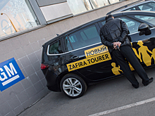 GM вложит $5 млрд в расширение линейки Chevrolet