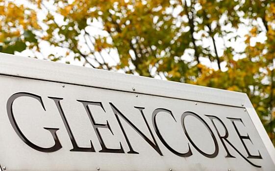 Glencore покупает угольные активы у Rio Tinto