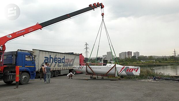 В столицу Удмуртии привезли первые яхты для участия в «Ижевской регате»