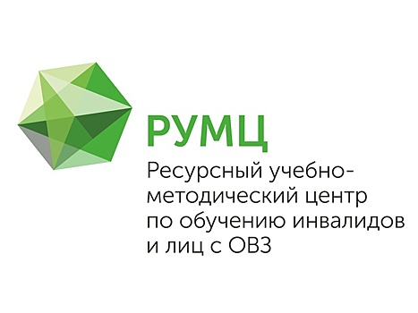 В Московской области пройдет серия образовательно-просветительских мероприятий по вопросам формирования гражданской идентичности и межнационального согласия (16+)