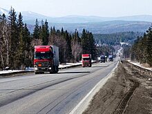 40 км свердловской трассы отремонтируют почти на 3 млрд. руб